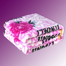 Электрическое одеяло s безопасности Автоматическое Одеяло с подогревом Электрический теплый коврик Электрический матрас термостат/сушка тепло 150x70 см