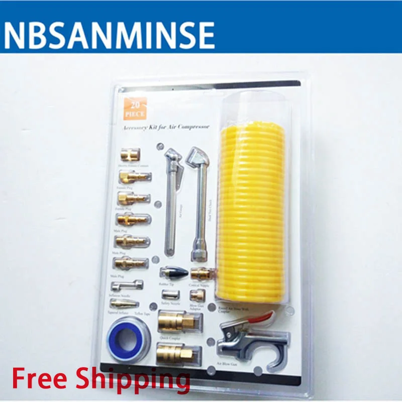 

SMPAK08 20pcs/set Dust Clean Blowing Dust Tools For Air Dust Pneumatic Air Blowing Gun Automation Production Line