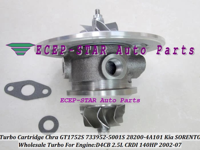 Turbo Cartridge CHRA GT1752S 733952-5001S 733952-0001 28200-4A101 733952 Turbocharger For KIA SORENTO D4CB 2.5L CRDI 2002-07 140HP  (3)