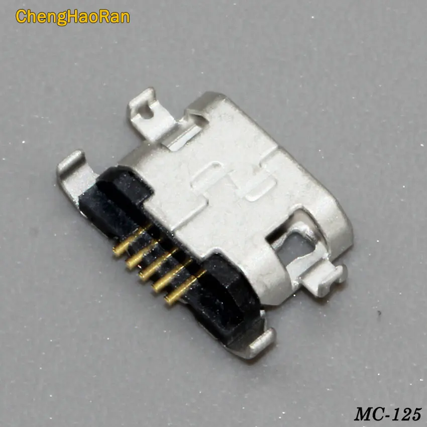 MC-125C