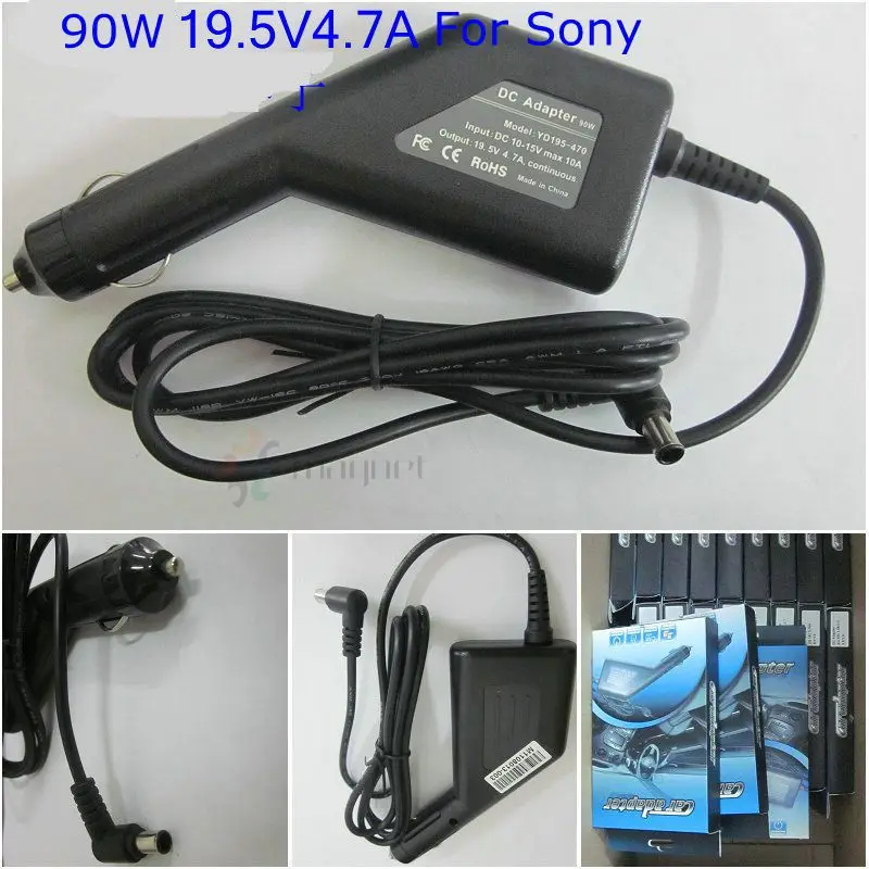 19.5v 4.7a 6.5 4.4