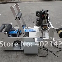 Высокое качество Полуавтоматическая Круглая Бутылка этикеток машины, клей маркировки машины, наклейка этикетировочная с датой кодера