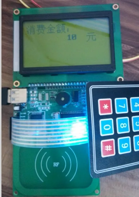 Считыватель радиочастотных Карт RFID/макетная плата RC500 (с дисплеем 1602/12864) USB