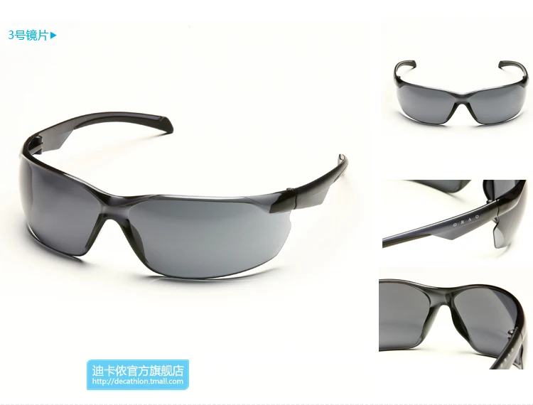 Sunglasses sunglasses men decathlon authentic outdoor bicycle sand mountain  bike riding glasses goggles ORAO|bicycle energy|bicycle puncture repair  kitbicycle cassette - AliExpress