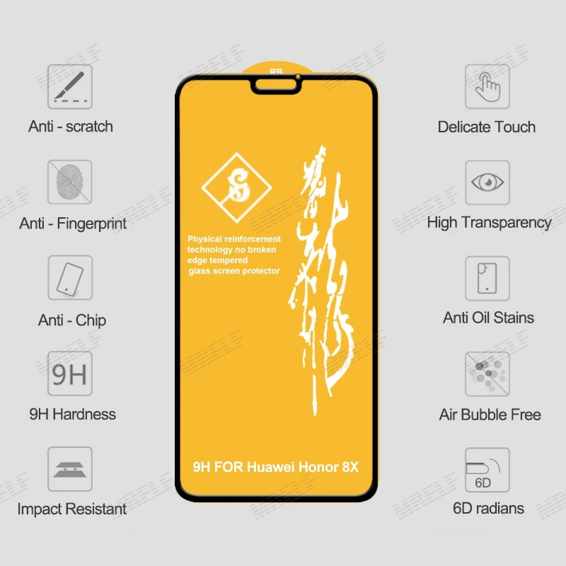 honor-8X(1)