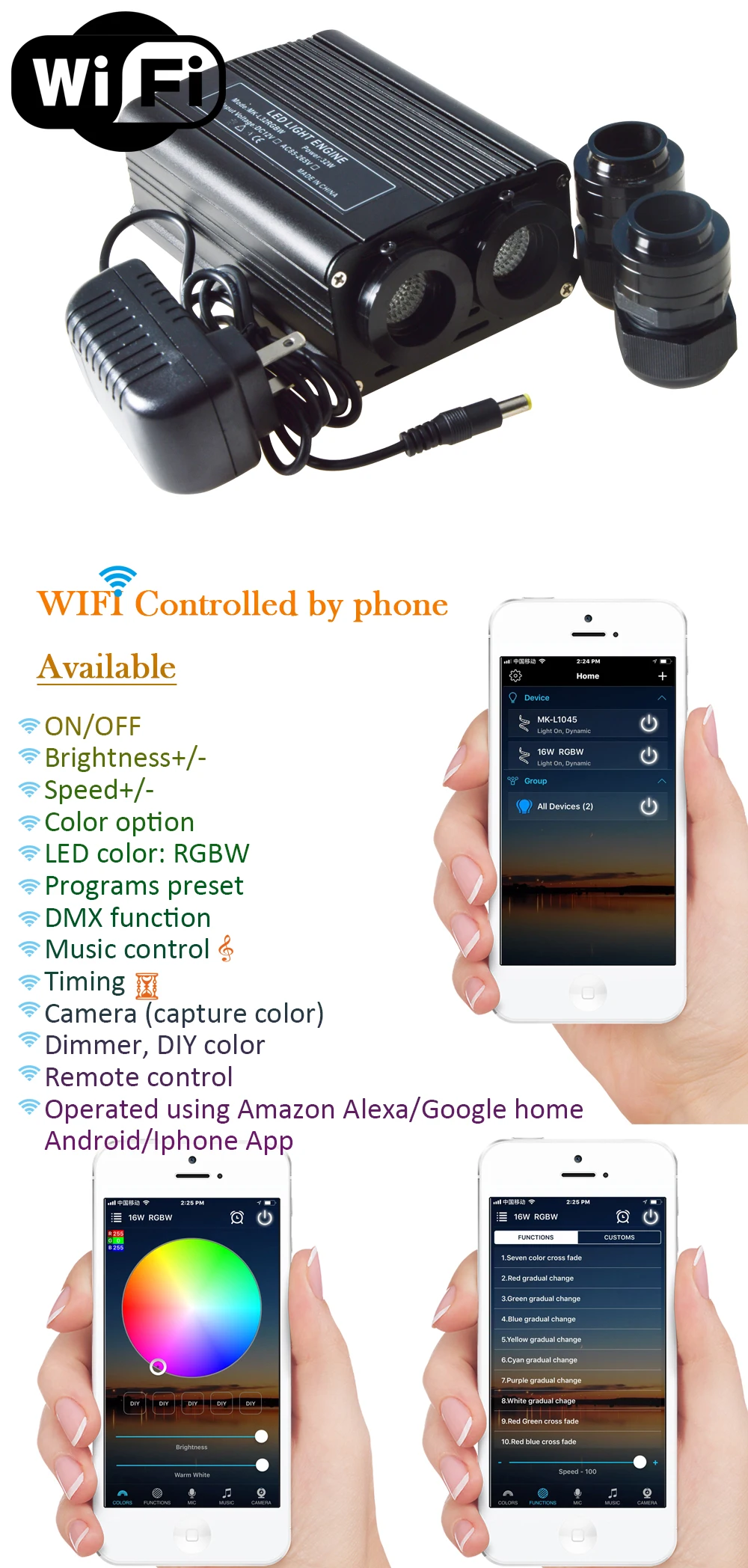 32W-WIFI-control-1000