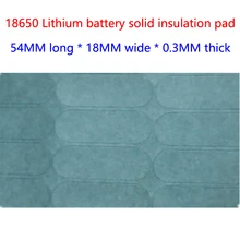 3 и 18650 литиевых батарей, высокогорный ячмень бумажная изоляционная прокладка, форма слова 3, твердая поверхность pad, Мезон изоляционная прокладка