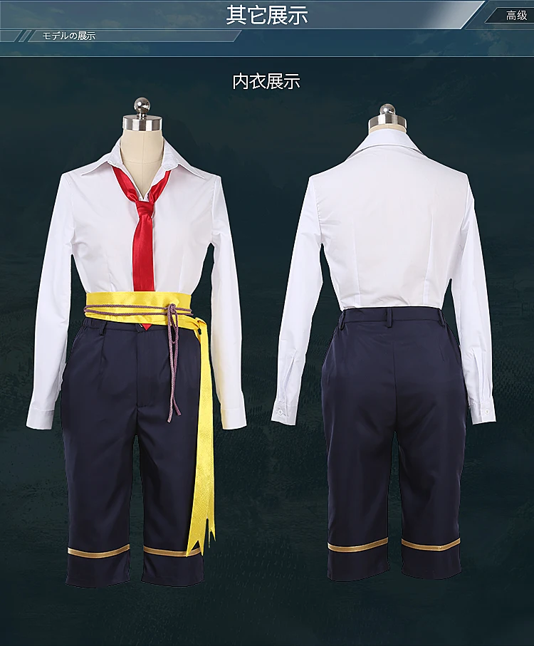 Аниме! Touken Ranbu Online Fudou Yukimitsu Готическая Униформа косплэй костюм наряд на Хэллоуин Бесплатная доставка