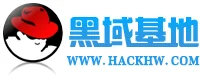 【黑域基地】一直是破解游戏的分享平台 【黑域基地】一直是破解游戏的分享平台