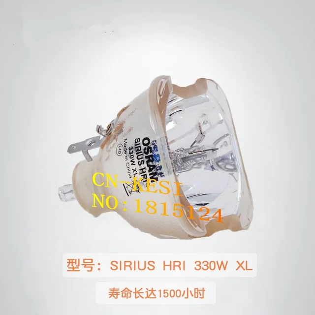 CN-KESI Replacement Original FIT For OSRAM SIRIUS HRI 330W X8 HRI 330W XL HRI 281W HRI 231W Stage Moving Head Lamp Bulb 1pcs/LOT