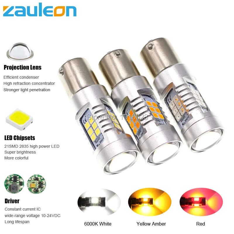Zauleon 2шт 1156 1157 P21W P21/5W 805 люмен светодиодный светильник с поворотным сигналом BAU15S