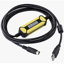 Обновленная версия USB-AFC8513 кабель совместим Panasonic fp0 fp2 FP-X ПЛК серии Кабель для программирования USB-AFC8503 USB AFC8513