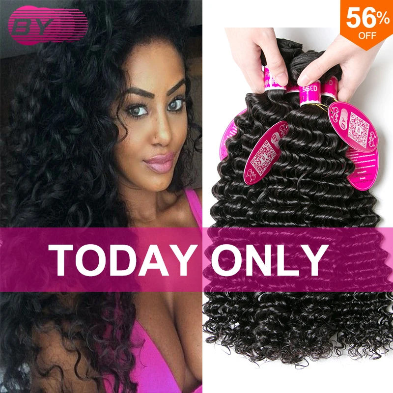 7a Deep Wave Brazilian Hair Ms Co Co Hair Products Brazilian Remy Hair