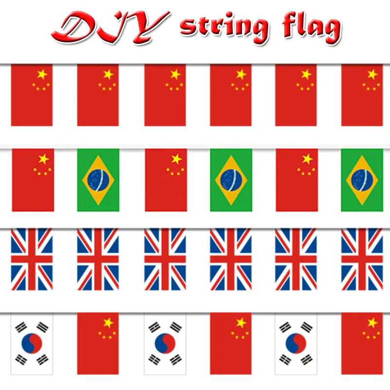 DH_world country flag -17-1