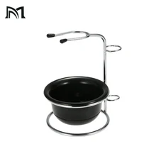 Полка с металлическим покрытием+ пластиковая чаша, набор кистей для бритья, новые личные чистящие средства, бритва для дома Salo