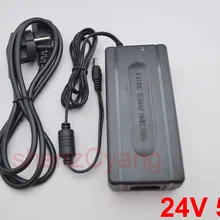 20 шт. высокое качество решения IC AC 100 В-240 В DC 24 В 5A выключатель питания supply120W LED адаптер, DC 5.5*2.1-2.5 мм EU/US/UK/АС Plug