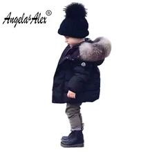 

Angela&Alex 2017 New Arrival Children Winter Jacket for Girls Boys Big Fur Hooded Warm Cotton Padded Parka Kids Unisex Outwear