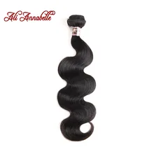 ALI ANNABELLE HAIR Brazilian Body Wave Hair Extensions 100% Remy Human Hair Weave Bundles Natural Color Free Shipping