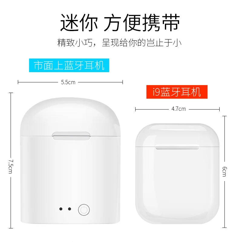 i9 wireless earphones (10)