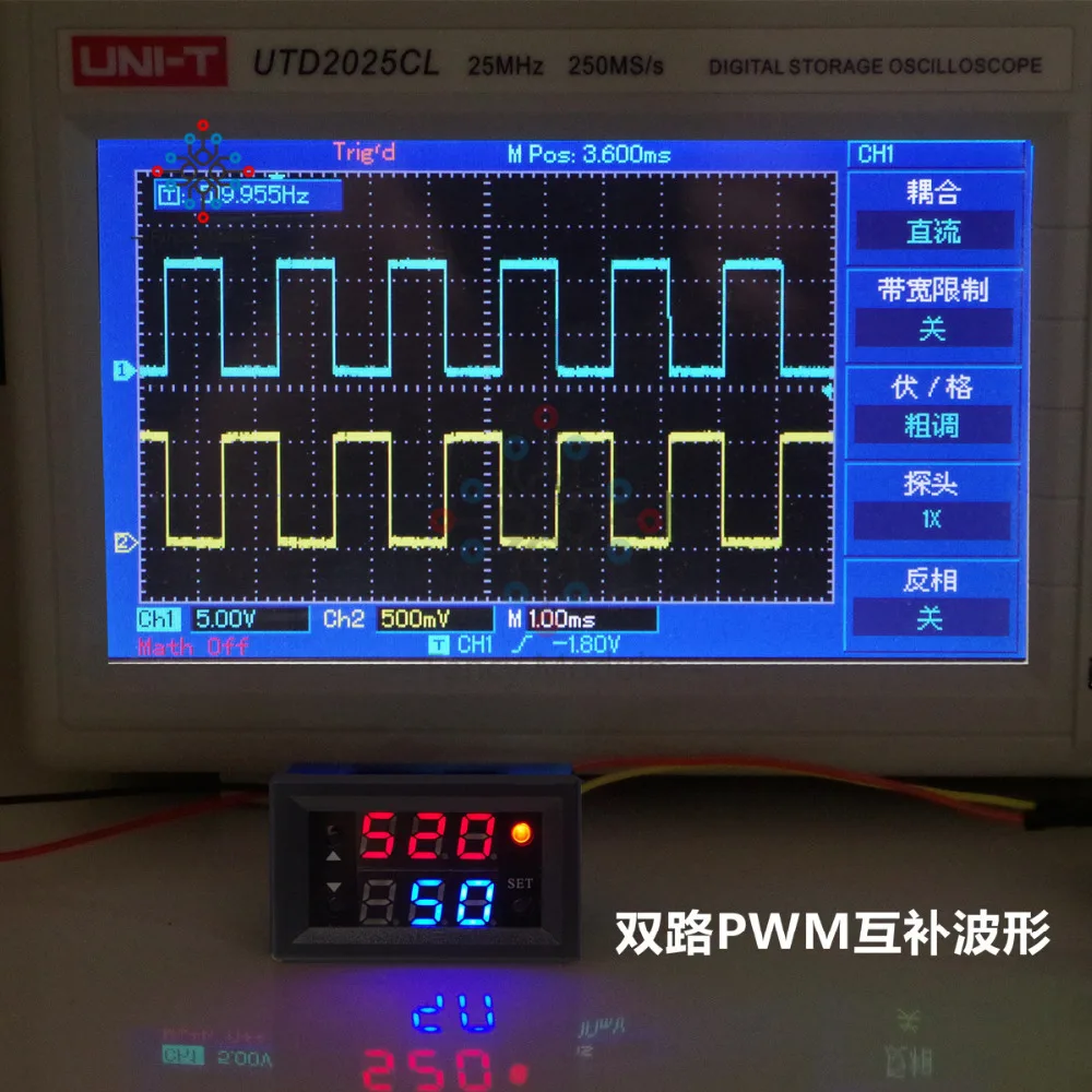 5mA-30mA Одноместный генератор сигналов PWM частота импульсов рабочий цикл регулируемый модуль ЖК-дисплей Дисплей 1Hz-160 кГц 4 V-30 V PWM плата Модуль гибкий кабель