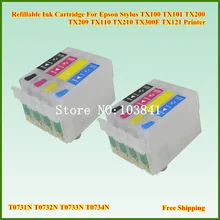 73N t0731n t0732n t0733n t0734n многоразового картридж для Epson Стилусы TX100 tx101 TX200 TX209 tx110 TX210 TX300F TX121