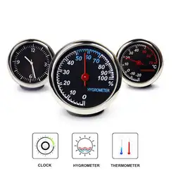 Автомобильный термометр для измерения влажности кварцевые часы термометр измеритель влажности Высокая Низкая термостойкость r30