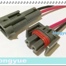 Longyue 2 комплекта Всемирного/муфты компрессора автомобильного кондиционера соединитель проводки наиболее универсальным LT1 LS1 15 см провода