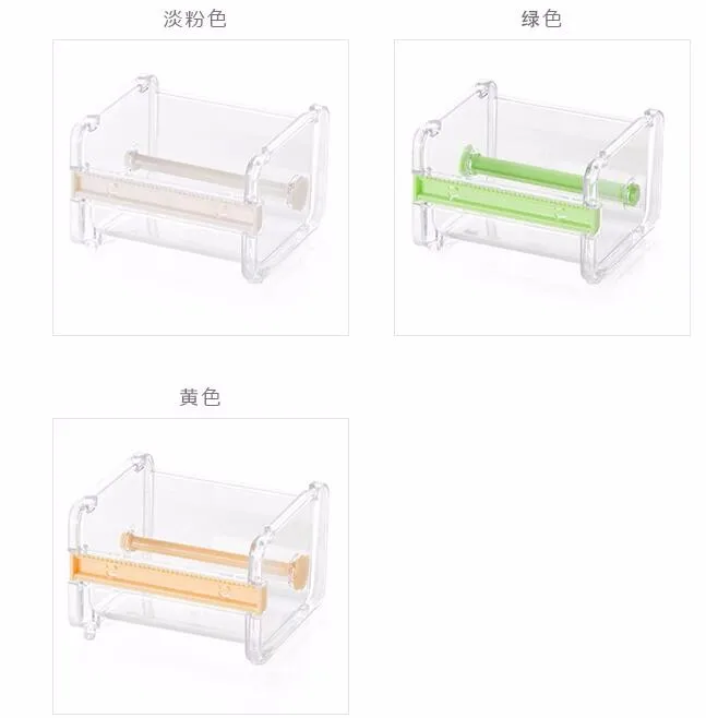 Практический прозрачный пластиковый для клейкой ленты Диспенсер офисный Настольный держатель для ленты с скотчем школьные канцелярские принадлежности