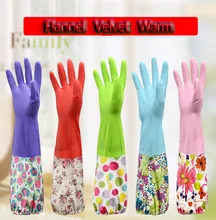 Velvet Lining Latex Winter Warm Long Sleeve latex Kitchen Wash Dishes Dish washing Gloves Household House