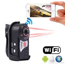 Wi-fi Ip-беспроводная Мини Камера Cam Инфракрасного Ночного Видения DV DVR Новый Espia Video Видеокамеры Рекордер Секрет Безопасности Няня
