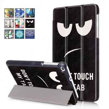 

for Huawei [T2 7.0] inch Case, Ultra Slim Hard Case + PU Leather Smart Cover Stand for T1 7.0" Tablet Mediapad T1-701U