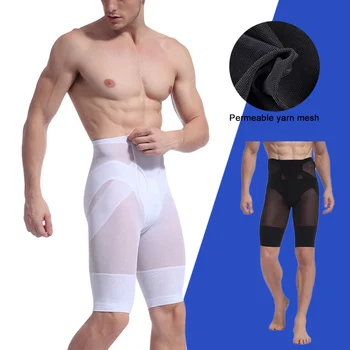 

Men Ultra Butt Lift Slimming Brief Shaper High Waist Trainers Belly Control Panties AIC88