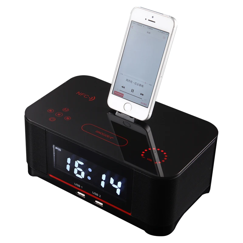 clock mobile phone price
