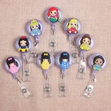 Мультфильм милый Русалочки для девочек стилей клоун выдвижной креативный значок держатель для карт катушка медсестра выставка Enfermera имя карты груди