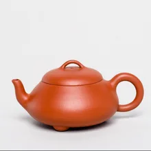140 мл Исин горшки Zisha чай из натуральной сырье фиолетовый грязи Хан Тан камень чайники кунг-фу Чайник заварочный чайник подарки