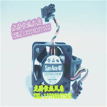 

MOLEX 109P0412H648 12V 4020 0.11A San Ace 40*40*40MM SANYO cooling fan