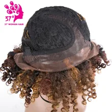 Парик из синтетического кружева Dream ice, высокая температура, 14 дюймов, кудрявый Омбре, коричневый передний парик из кружева, 160 г, регулируемая повязка