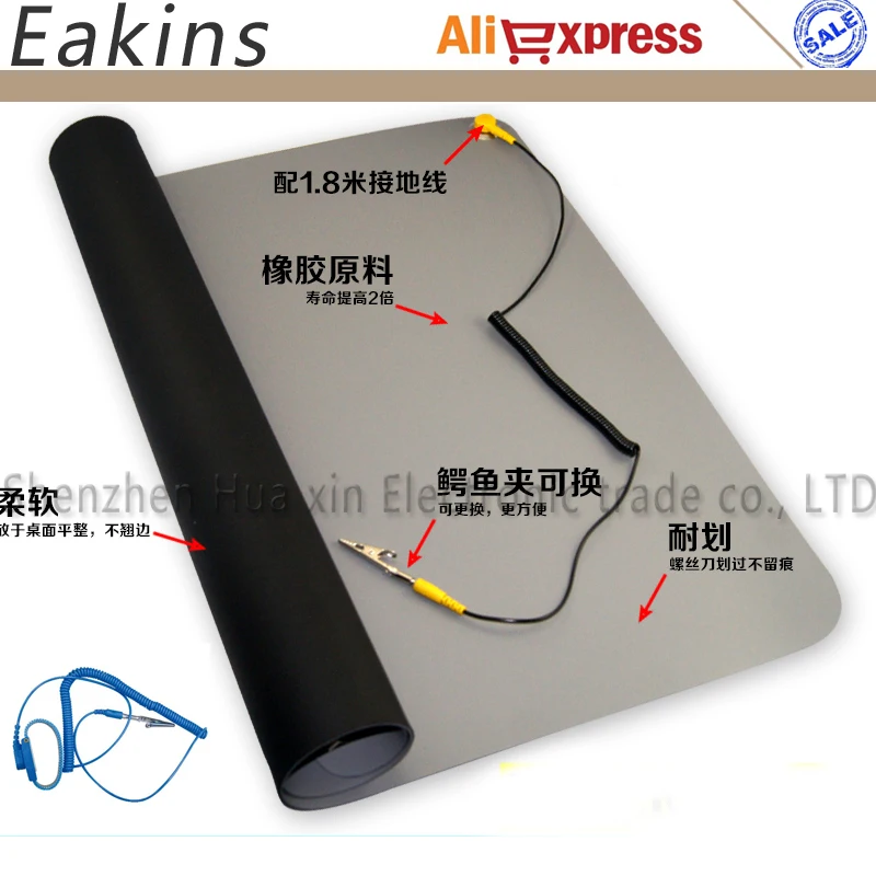 

700*500 Black ESD Anti-static desk mat maintainance insulator pad+Ground Wire+ESD Wrist for Mobile PC Repair Antistatic Blanket