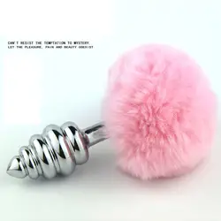Нержавеющая сталь фугу мяч анальный плагин tial анус расширитель стимулятор Кролик хвост Анальная пробка секс игрушки для женщин buttplug