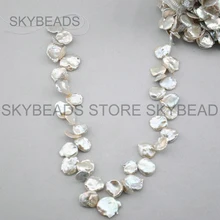 Большого размера нетипичный Reborn лепесток жемчужные бусины для ювелирных изделий для невесты, свадьбы, делая 1от 1 до 16 мм с украшениями из жемчужин; туфли с цветочными украшениями; обувь с подвесками мм бусины из нержавеющей стали