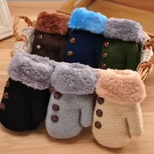 Детские зимние перчатки, варежки, вязаные детские шерстяные перчатки, теплые варежки для мальчиков, вязаные рукавицы для девочек, украшенные пуговицами