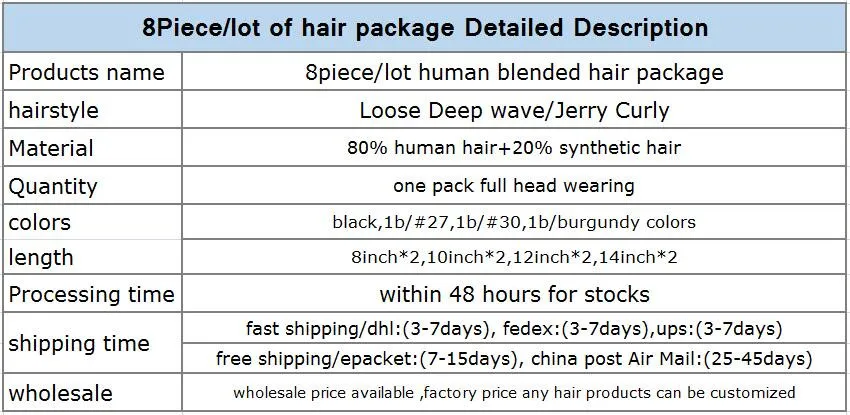 EUNCIE HAIR