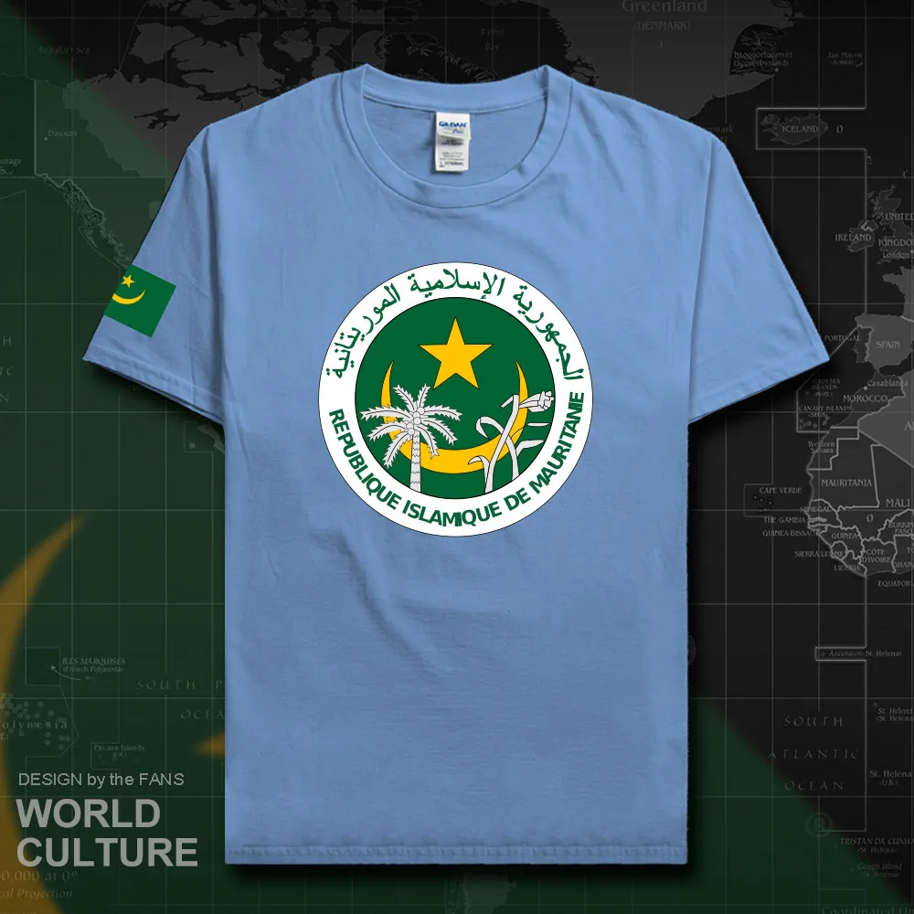 HNat_Mauritania20_T01carlolinablue