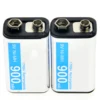 2-24pcs 9V 900mAh Rechargeable Cell Durable Battery PPS Black NiMh block Power ► Photo 3/6