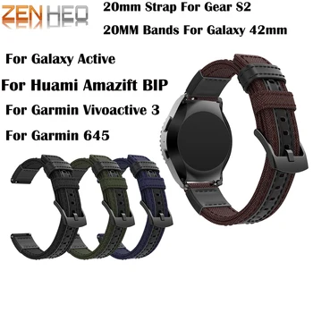 

Sport Woven Nylon Leather Watch Band For Samsung Gear S2 Galaxy 42mm Quick Replease Watch Bands For Samsung Galaxy Watch Active