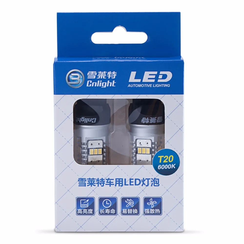 Cnlight High Quality Super Bright LED Signal Light Kit 15W T20 7440 Reverse Reading Strobe Light Cnlight High Quality Super Bright LED Signal Light Kit 15W T20 7440 Reverse Reading Strobe Light