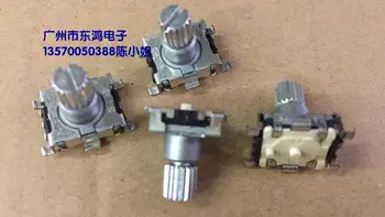 

2PCS/LOT ALPS Alps type EC11 patch car encoder switch 30, positioning number 15, pulse sawtooth axis 11mm