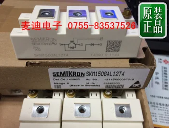 

SKM75GAL123D SKM100GAL123D SKM145GAL123D new stock