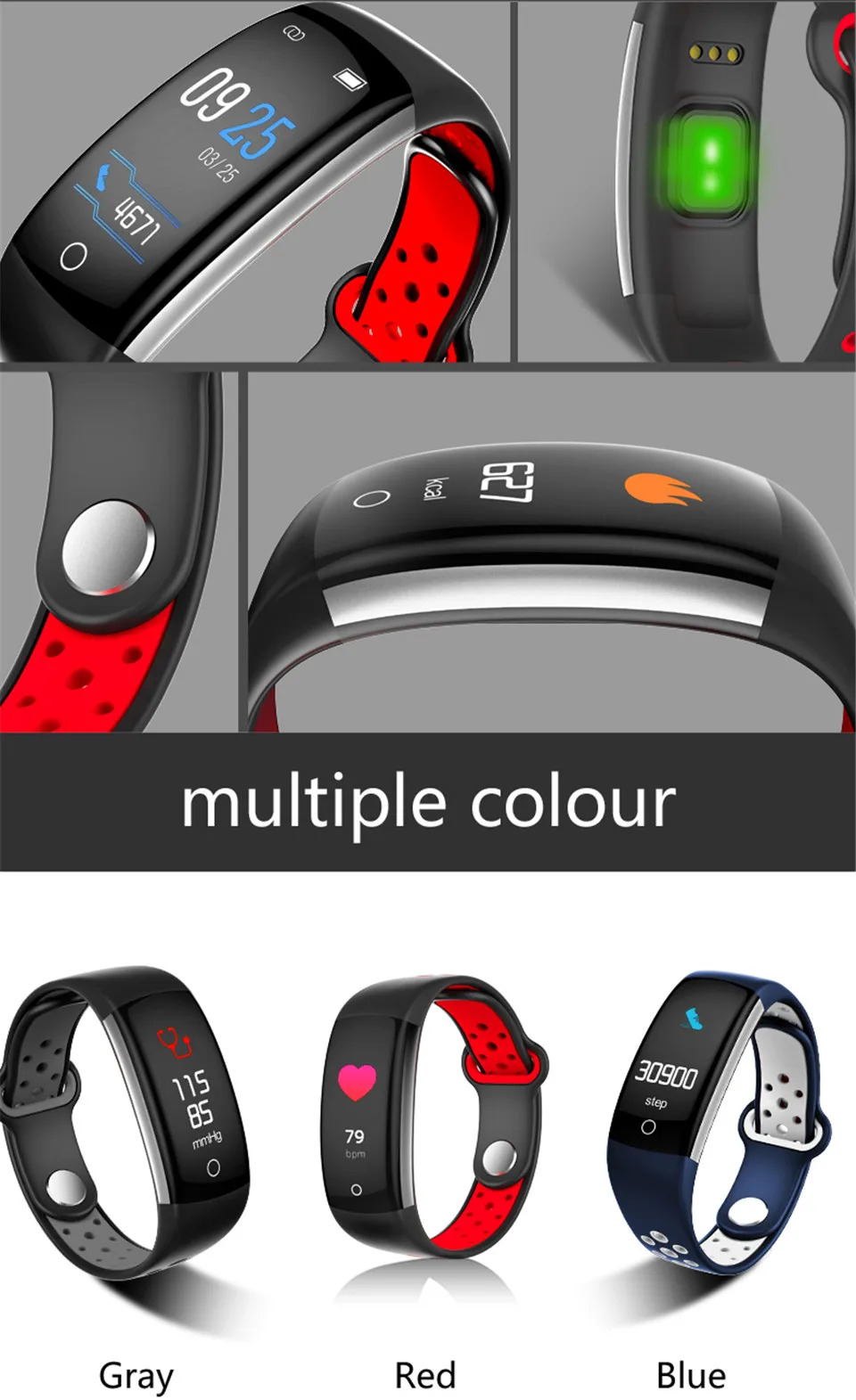 smart band15