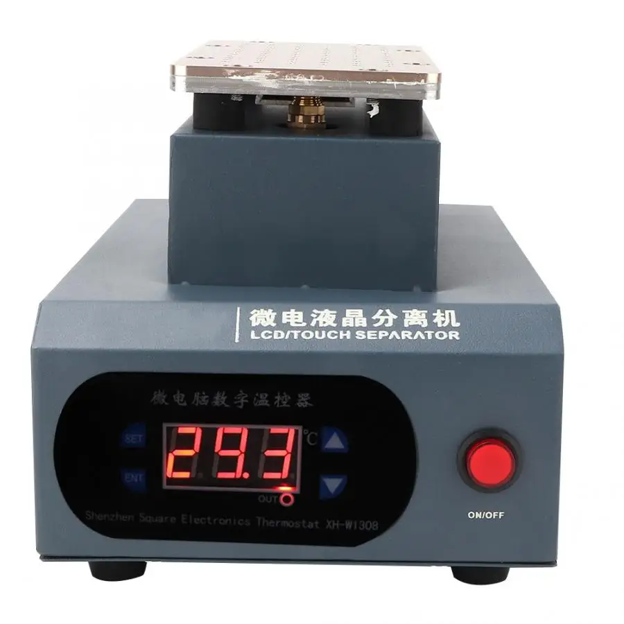 

LCD Touch Vacuum Separator Screen Repair Separating Machine Phone Screen LCD Glass Removal Tool